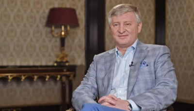 Ахметов залишився найбагатшим українцем за версією Forbes