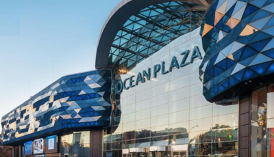 ВАКС вирішив конфіскувати частку Ротенбергів у Ocean Plaza