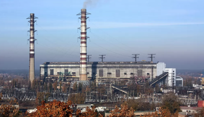 “Центренерго” задіє 8 енергоблоків під час проходження опалювального сезону