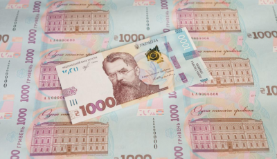 Нацбанк вводить в обіг нову банкноту 1000 гривень