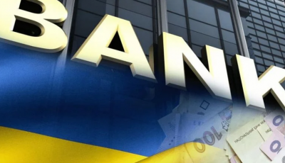 В українських банках знову побільшало проблемних кредитів