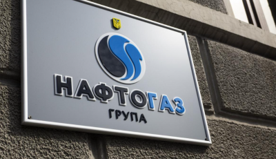 Американці допоможуть стягнути з РФ $5 мільярдів за захоплене майно 