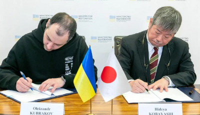 Японія надає Україні грант у 400 мільйонів доларів: куди підуть гроші