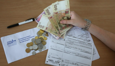 В Україні планують спростити механізм отримання субсидій на комуналку: що пропонують
