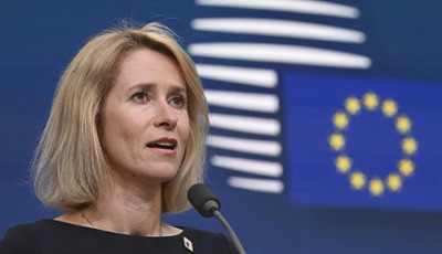 Каллас: ЄС підтримуватиме Україну, доки Путін не зрозуміє безперспективність війни