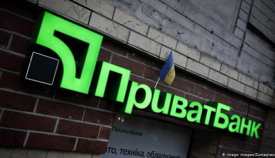 ПриватБанк остаточно переміг у 200-мільйонному спорі компанію, пов'язану з Коломойським