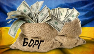 Держборг опуститься нижче психологічної позначки 100% - новий прогноз НБУ