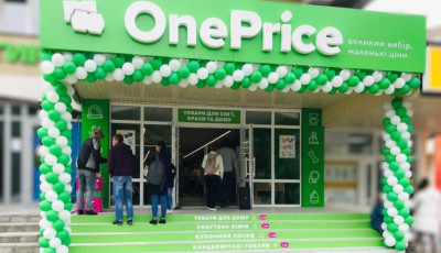 Мережа OnePrice цьогоріч запускає напрям продуктових дискаунтерів