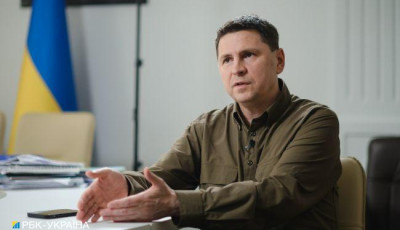 Абсолюте нерозуміння війни. Подоляк відповів на заяви про 