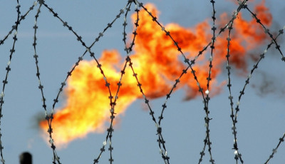 Болгарія каже, що припинить договір про транзит російського газу у 2026 році