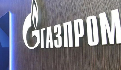 У 