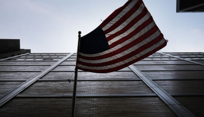 США внесли в 