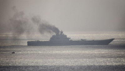 РФ закрывает часть акватории Черного моря для иностранных военных кораблей