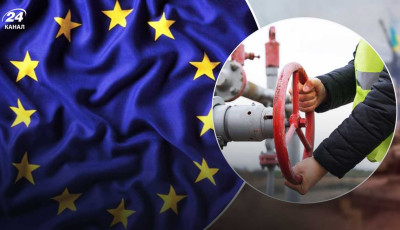 Європа цієї зими може зіткнутися з дефіцитом газу – прогноз