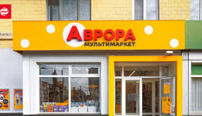 Мережа 