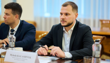 Україна та IFC готують системний портфель інфраструктурних проєктів державно-приватного партнерства