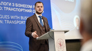 Україна готує нові правила для транспортного бізнесу в межах інтеграції до ЄС