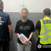 У Харкові жінку підозрюють у шахрайстві на понад 3,2 млн грн за схемою «дзвінка від СБУ»