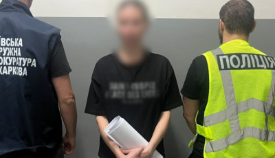 У Харкові жінку підозрюють у шахрайстві на понад 3,2 млн грн за схемою «дзвінка від СБУ»