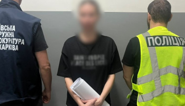 У Харкові жінку підозрюють у шахрайстві на понад 3,2 млн грн за схемою «дзвінка від СБУ»