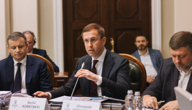Корецький закликав Раду прискорити ухвалення законів заради міжнародного фінансування