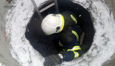 На Дніпропетровщині рятувальники допомогли дітям вибратись з колектору