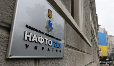 Суд у Гаазі зобов'язав РФ виплатити 