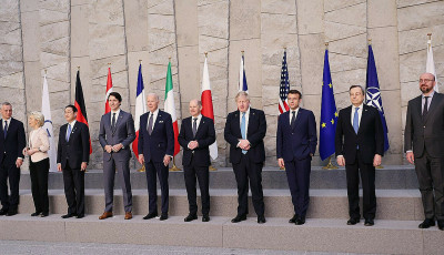 В Германии начинается саммит G7