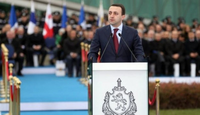 Парламент Грузии выразил доверие правительству Гарибашвили
