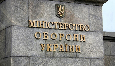 Держаудитслужба засекретила акт перевірки Міноборони, але розповіла нові подробиці корупції