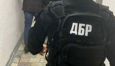Держбюро розслідувань передало АРМА майна на 9 млрд грн з початку року