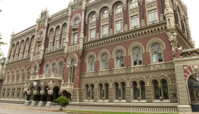 Прибуток українських банків з початку року впав у сім разів — НБУ