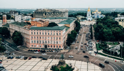 S&P підтвердило рейтинг Києва, прогноз залишається стабільним