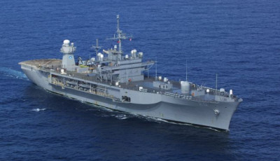 Флагманский корабль флота США покидает Черное море