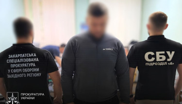 На Закарпатті та Буковині виявили 857 фіктивних записів про мобілізацію