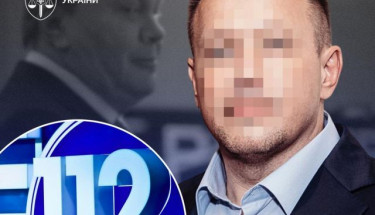 Експродюсер «112 Україна» постане перед судом за держзраду та колабораціонізм