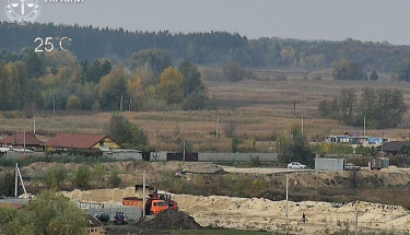 На Черкащині депутату повідомили про підозру у незаконному видобутку піску
