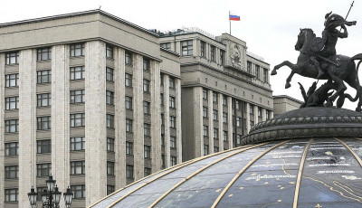 В МЗС Росії заявили, що 