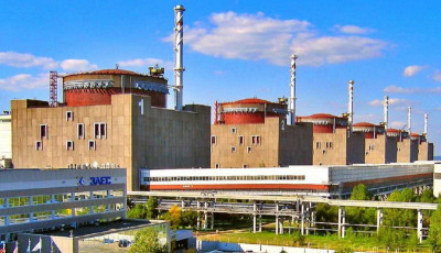 Російське 